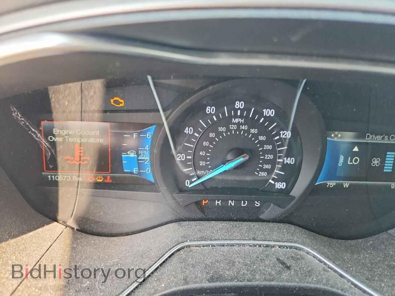 2015 FORD FUSION - VIN: 3FA6P0H77FR203974 - Фото 9