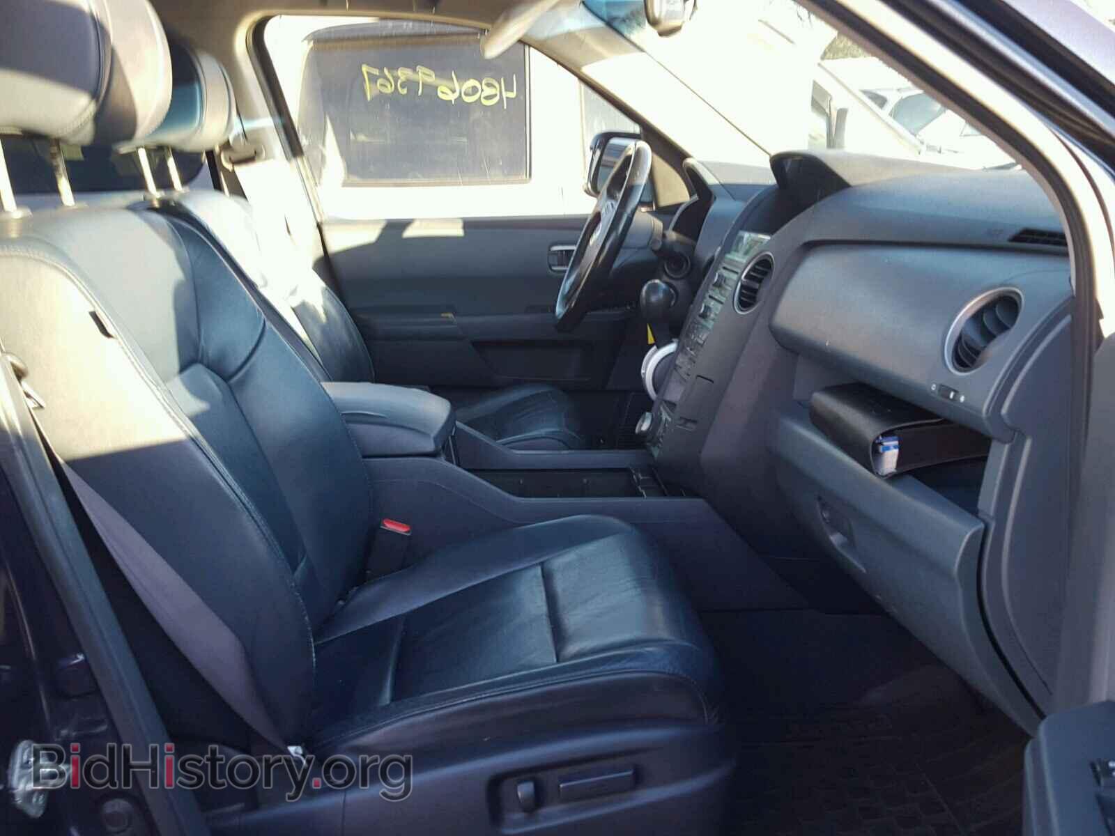 2009 HONDA PILOT - VIN: 5FNYF48939B052202 - Фото 5