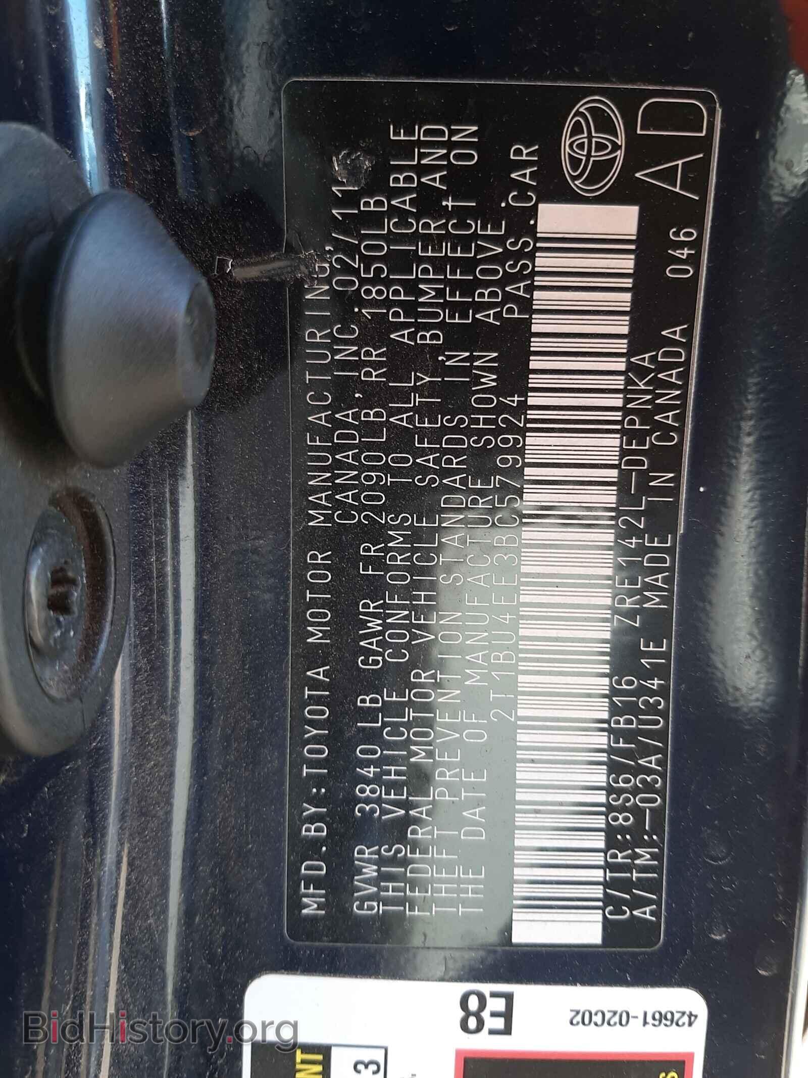 2011 TOYOTA COROLLA - VIN: 2T1BU4EE3BC579924 - Фото 10