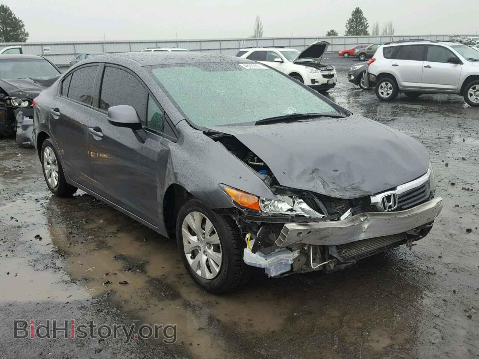 Фотография 2HGFB2F54CH320555 - HONDA CIVIC 2012