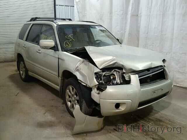 Photo JF1SG65697H705921 - SUBARU FORESTER 2007