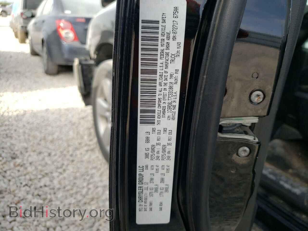 2012 DODGE RAM 1500 - VIN: 1C6RD6LT7CS318010 - Фото 10
