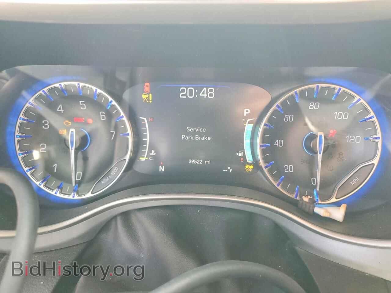 2023 CHRYSLER PACIFICA - VIN: 2C4RC1BG1PR538284 - Photo 9