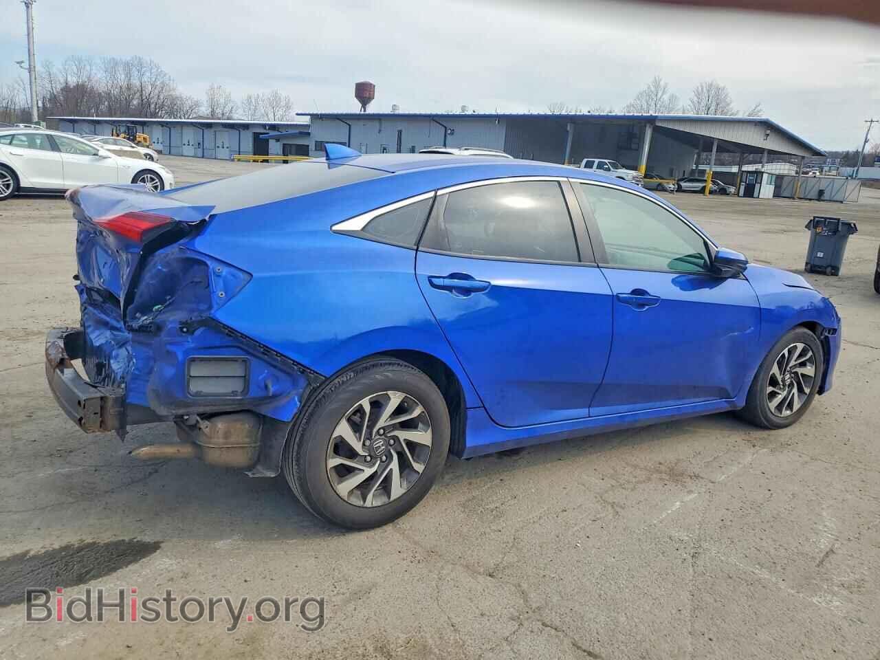 2017 HONDA CIVIC - VIN: 2HGFC2F73HH516704 - Фото 3
