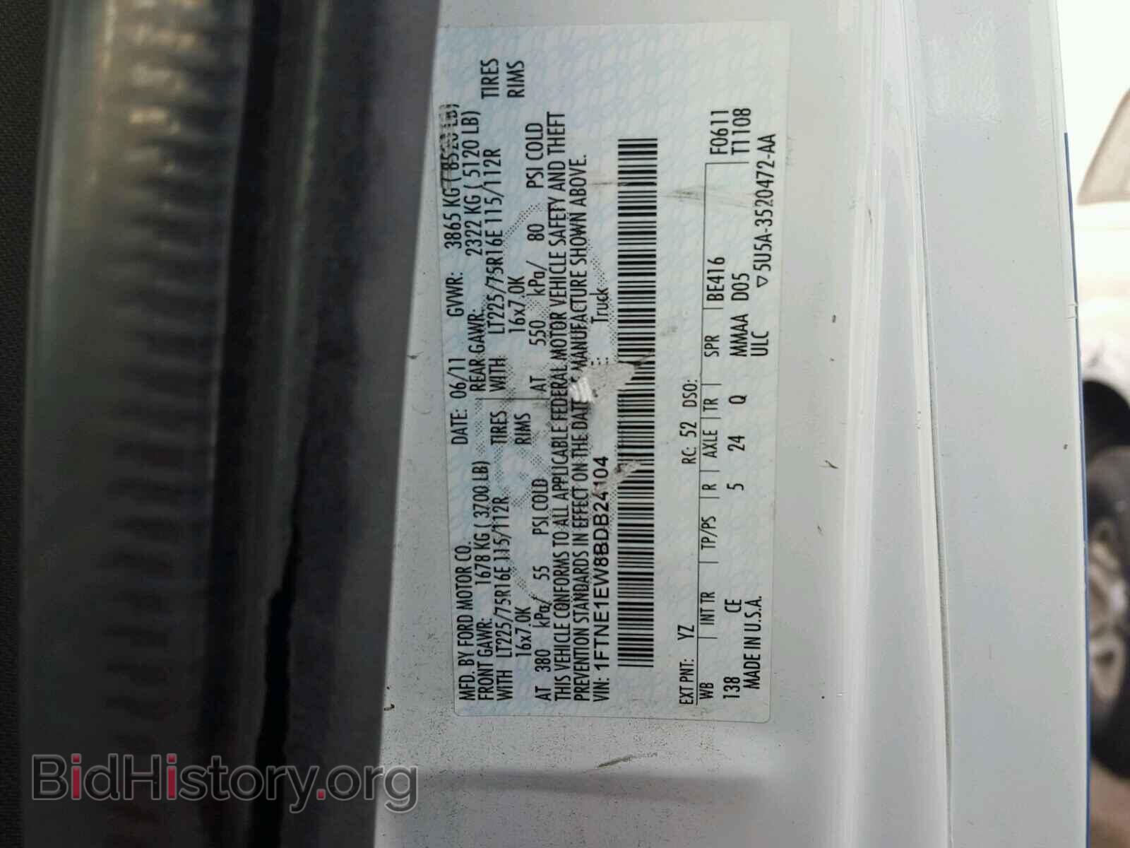 2011 FORD ECONOLINE - VIN: 1FTNE1EW8BDB24104 - Фото 10