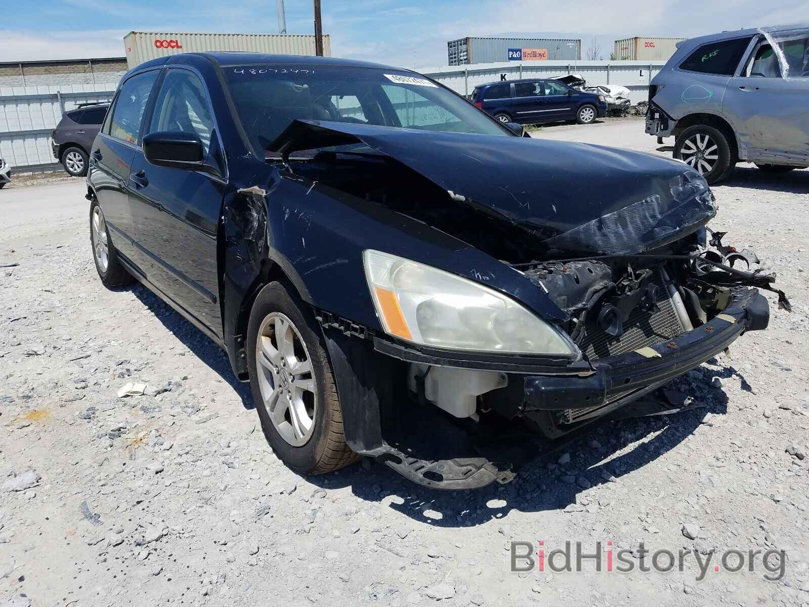 Photo 1HGCM56777A095410 - HONDA ACCORD 2007