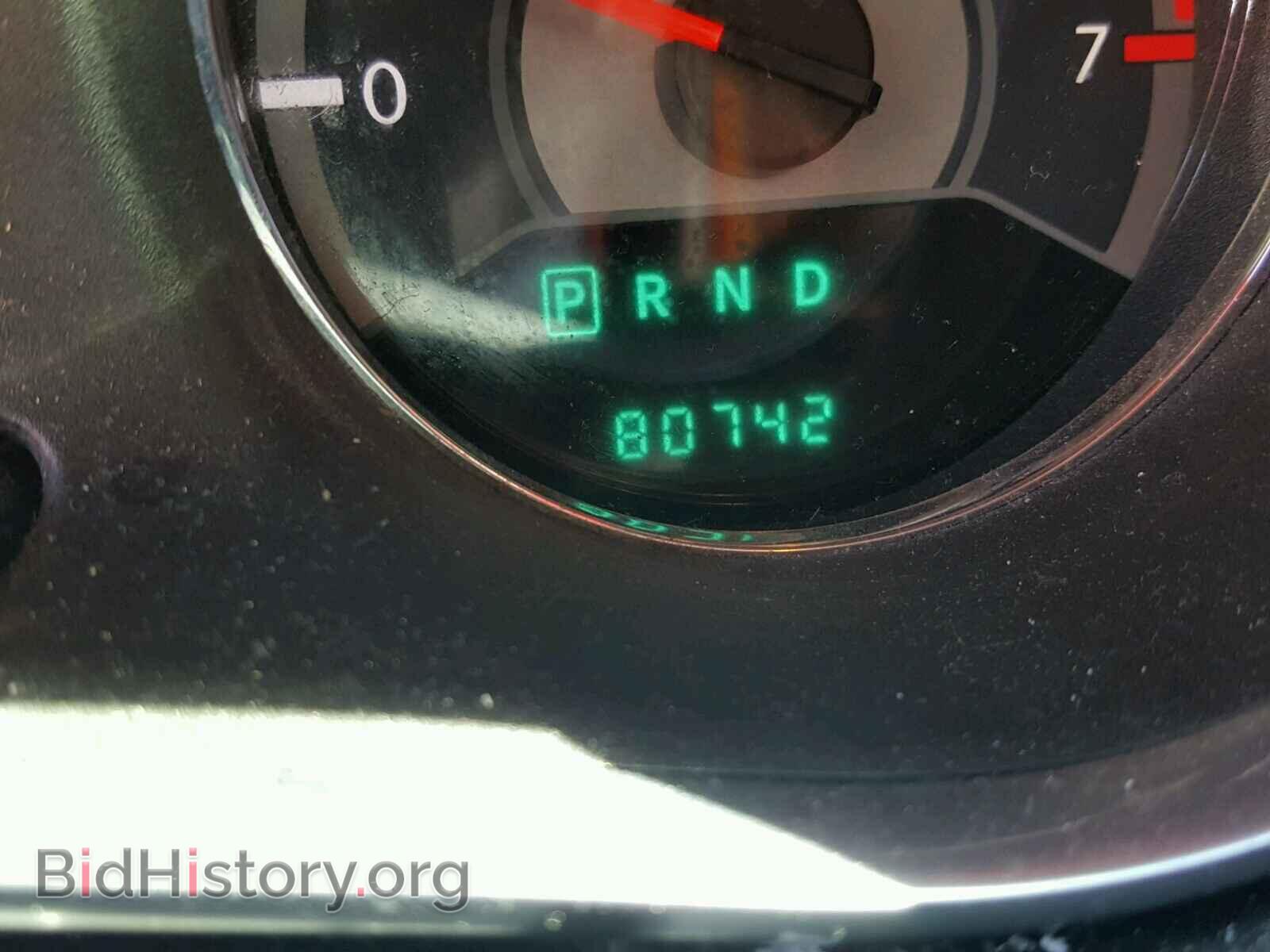 2014 CHRYSLER 200 - VIN: 1C3CCBAB7EN211372 - Фото 8