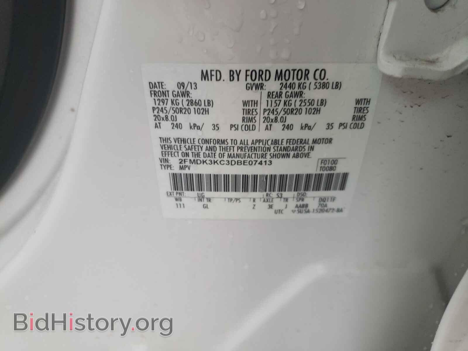 2013 FORD EDGE - VIN: 2FMDK3KC3DBE07413 - Photo 10