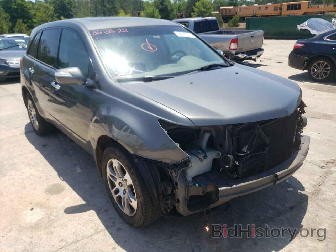 Photo 2HNYD28237H543285 - ACURA MDX 2007