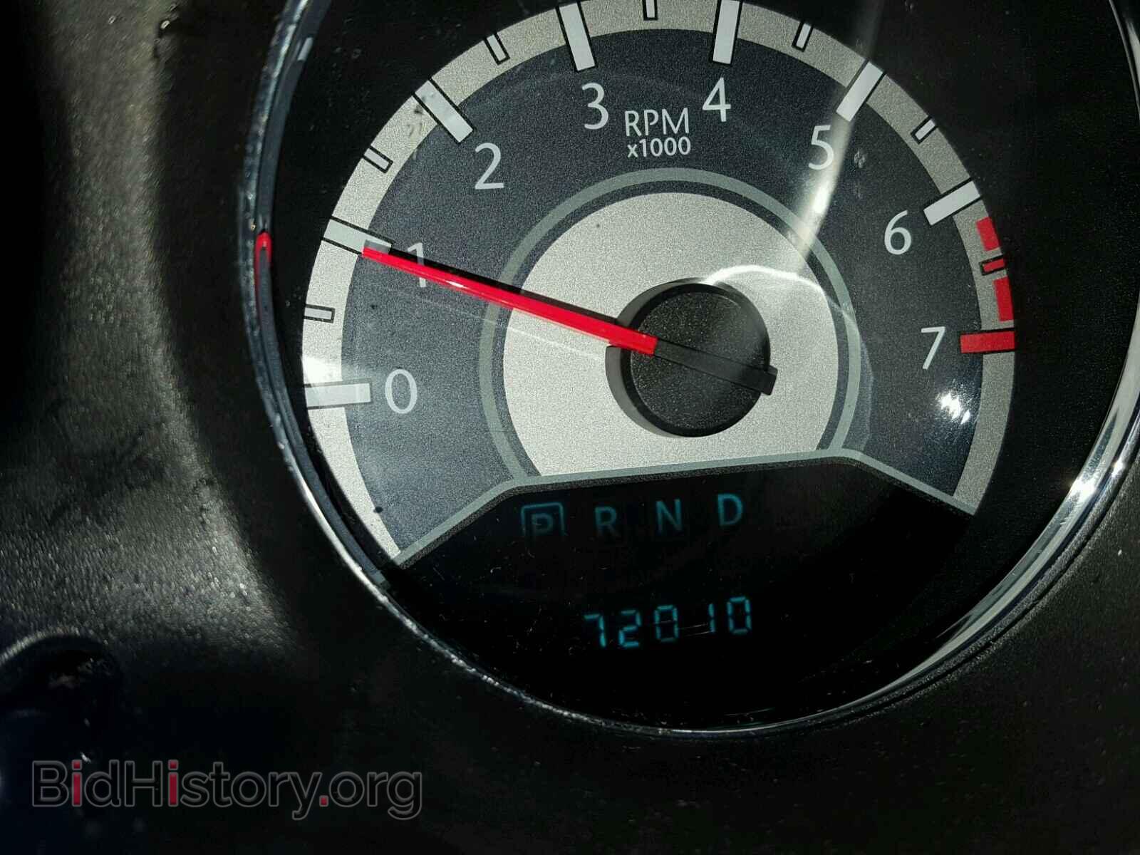2013 CHRYSLER 200 - VIN: 1C3CCBAB0DN685730 - Photo 8