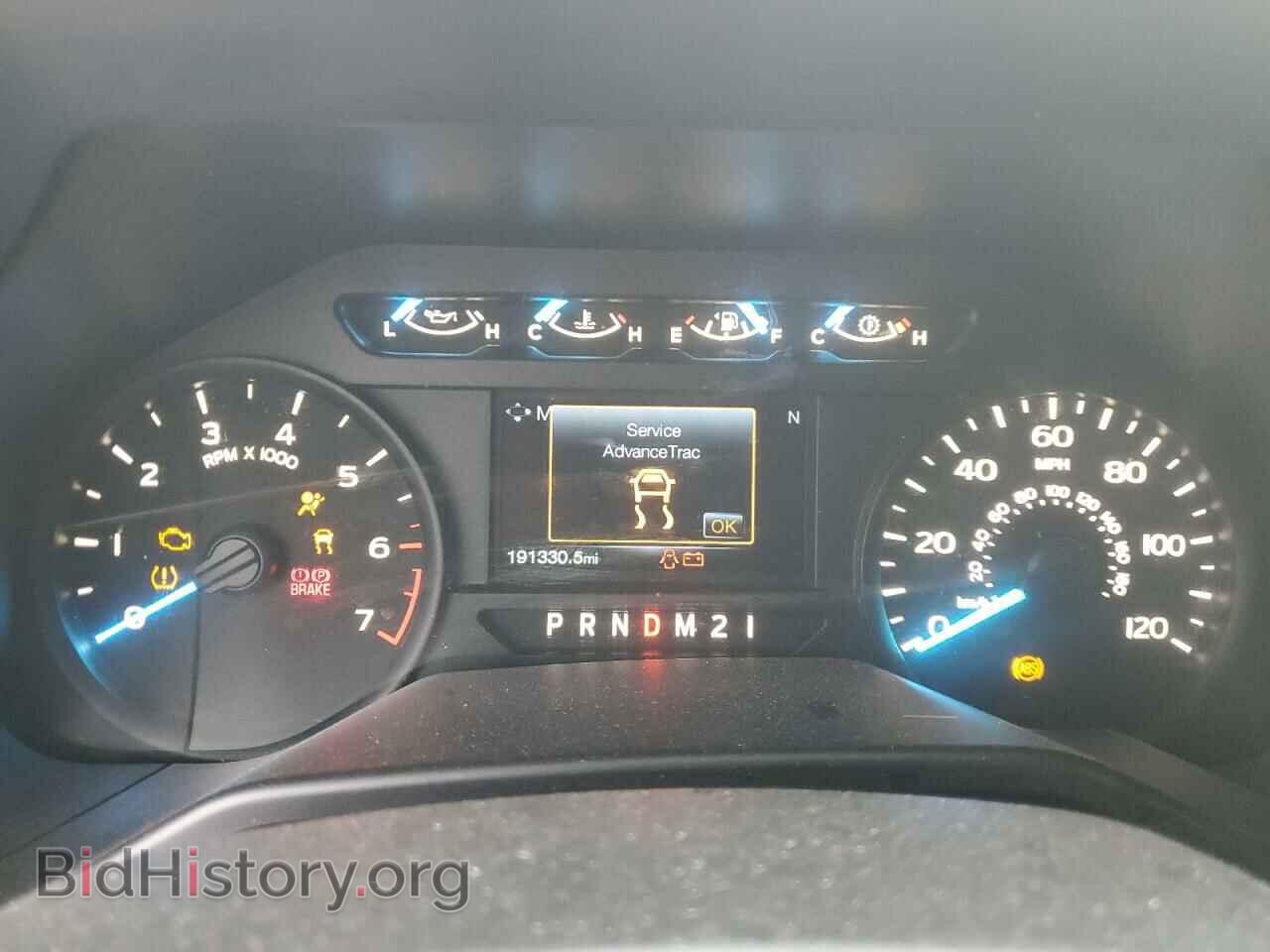 2016 FORD All Models - VIN: 1FTMF1CF0GFA66884 - Photo 9