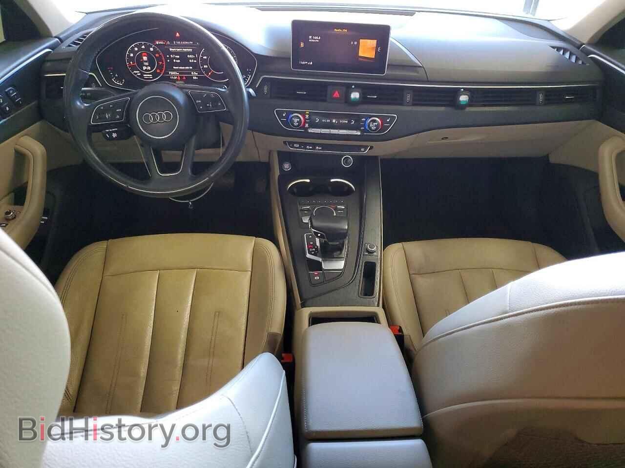 2017 AUDI A4 - VIN: WAUKMAF4XHN044659 - Фото 8