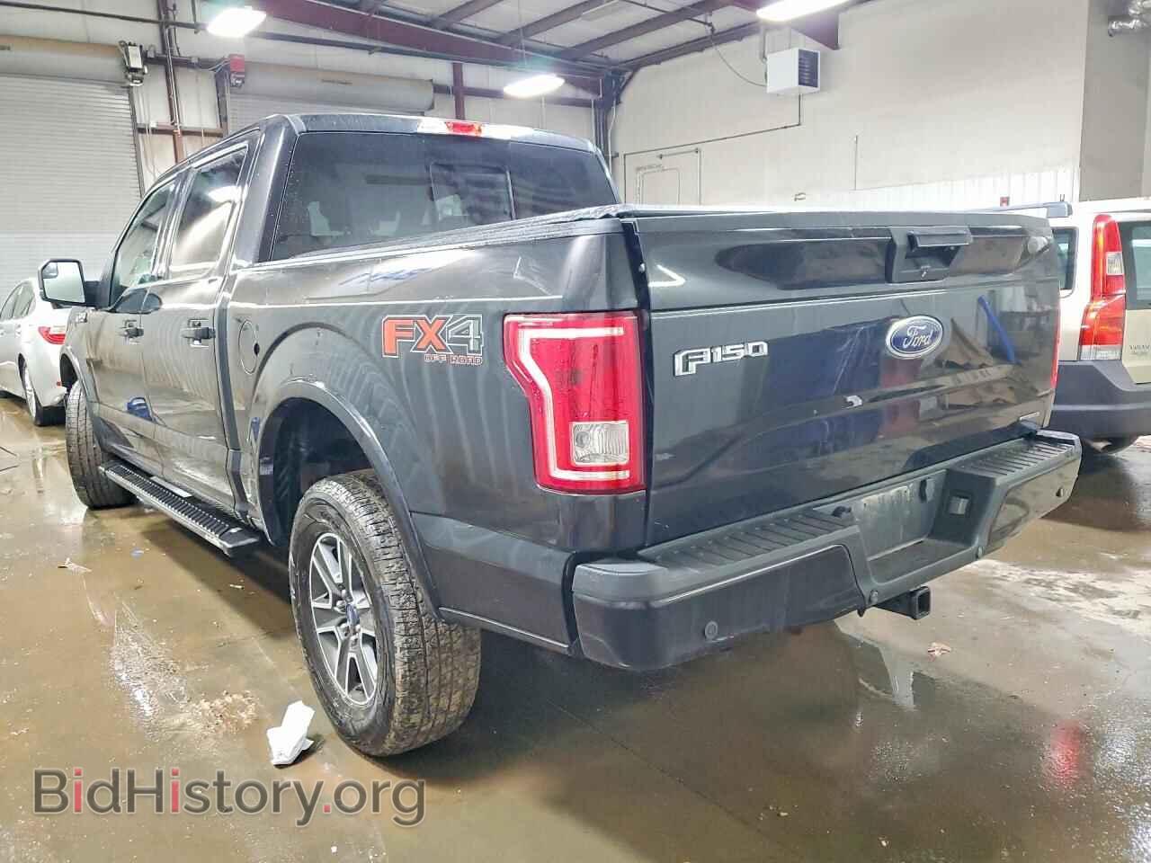 2015 FORD F150 - VIN: 1FTEW1EF4FFB62176 - Фото 2