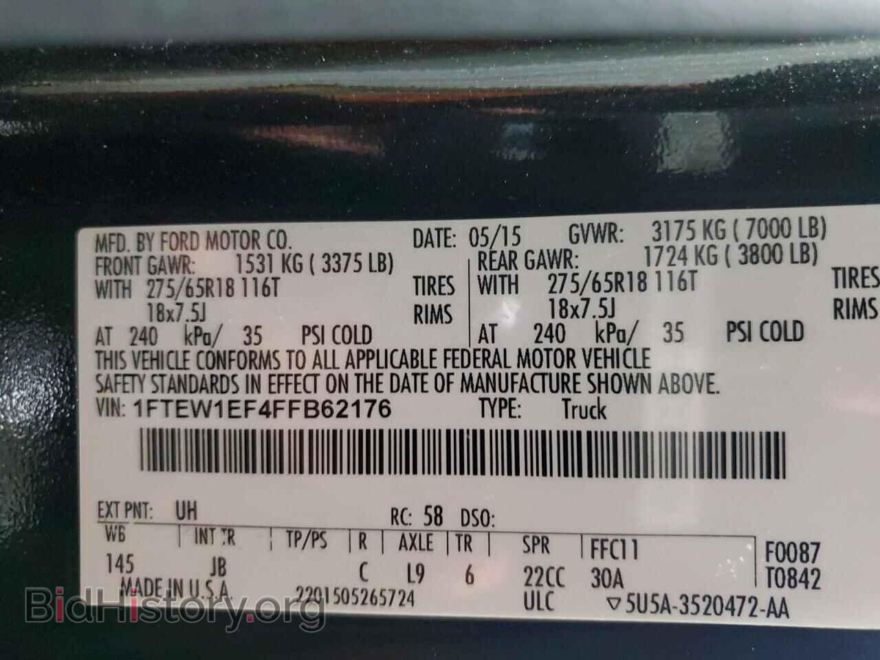 2015 FORD F150 - VIN: 1FTEW1EF4FFB62176 - Фото 12