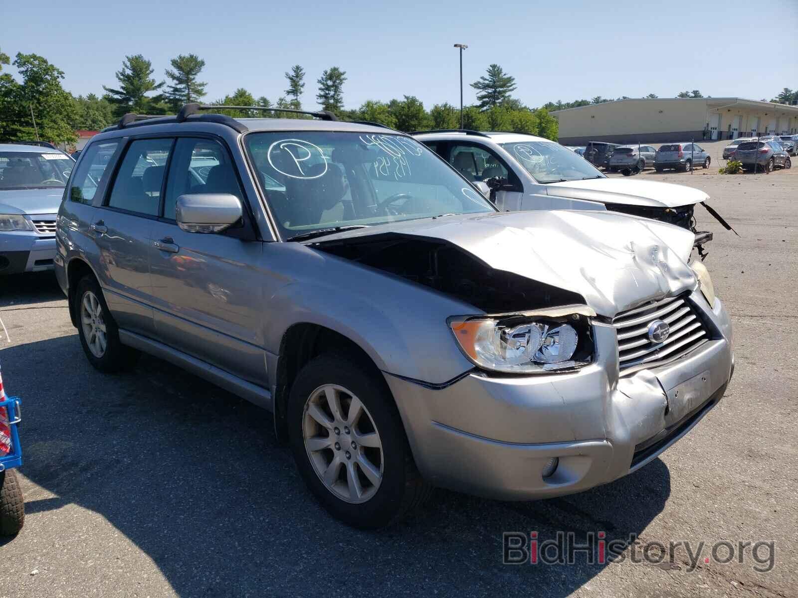 Photo JF1SG65657H702367 - SUBARU FORESTER 2007