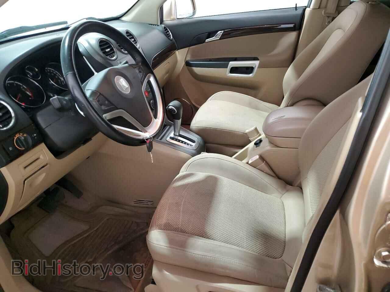 2008 SATURN VUE - VIN: 3GSCL53778S653220 - Фото 7