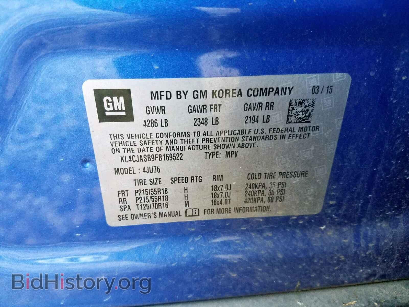 2015 BUICK ENCORE - VIN: KL4CJASB9FB169522 - Photo 10