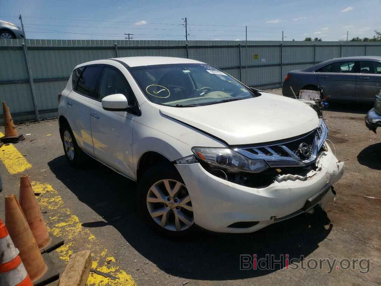 Photo JN8AZ1MW4EW520421 - NISSAN MURANO 2014