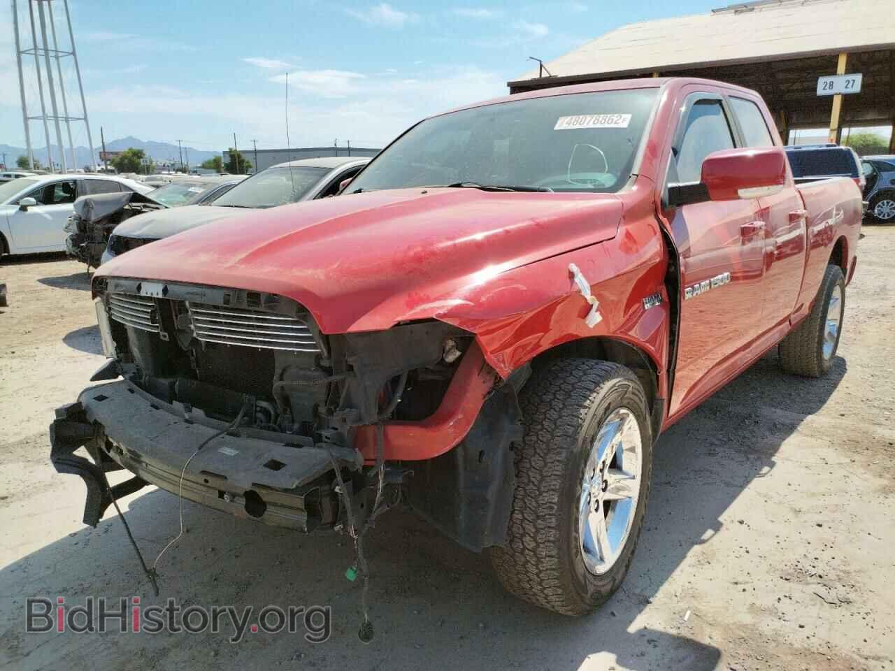2012 DODGE RAM 1500 - VIN: 1C6RD6HT3CS175730 - Фото 2
