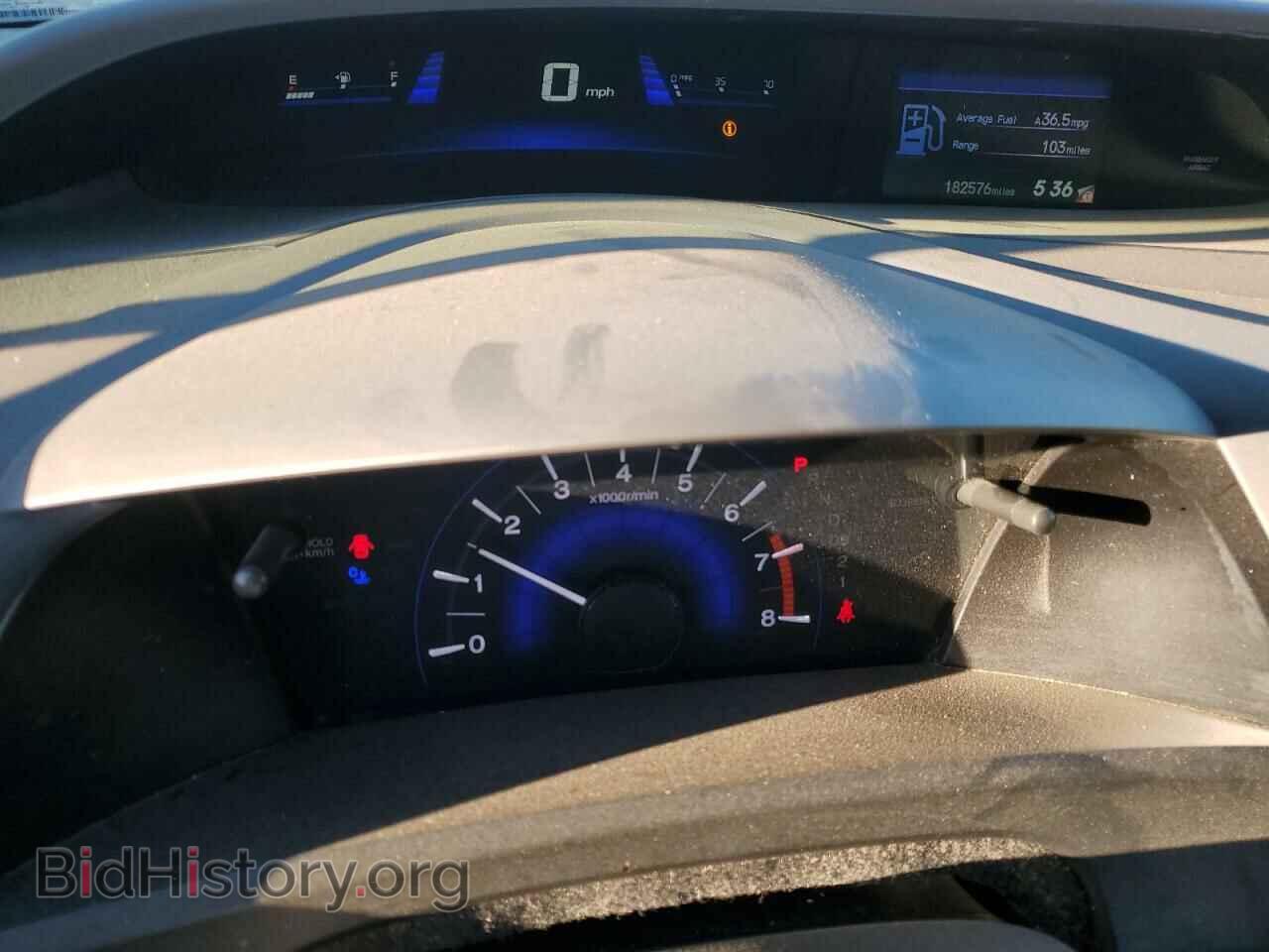 2012 HONDA CIVIC - VIN: 19XFB2F5XCE074959 - Фото 9