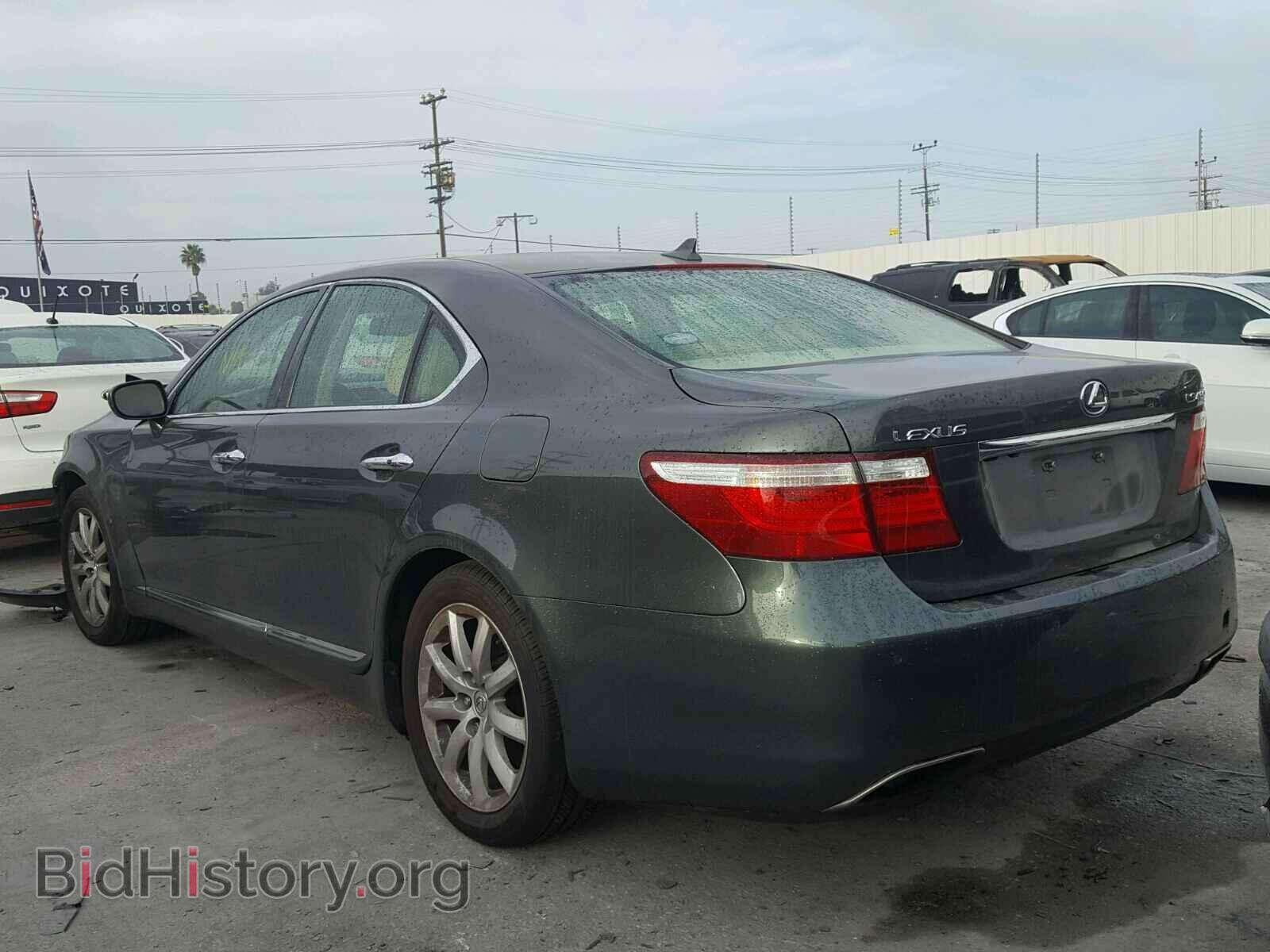 2007 LEXUS LS460 - VIN: JTHBL46F475034764 - Photo 3