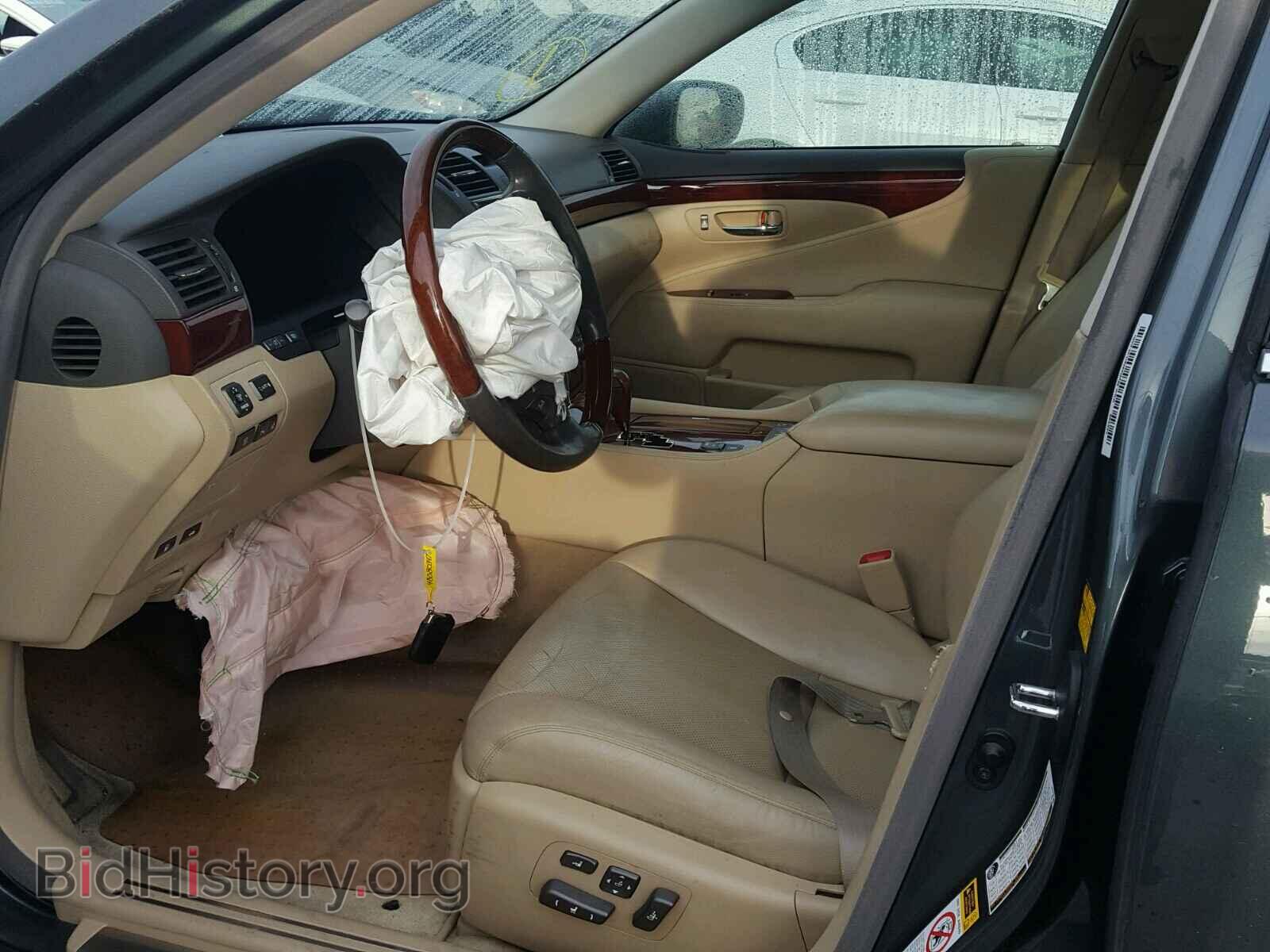 2007 LEXUS LS460 - VIN: JTHBL46F475034764 - Photo 5