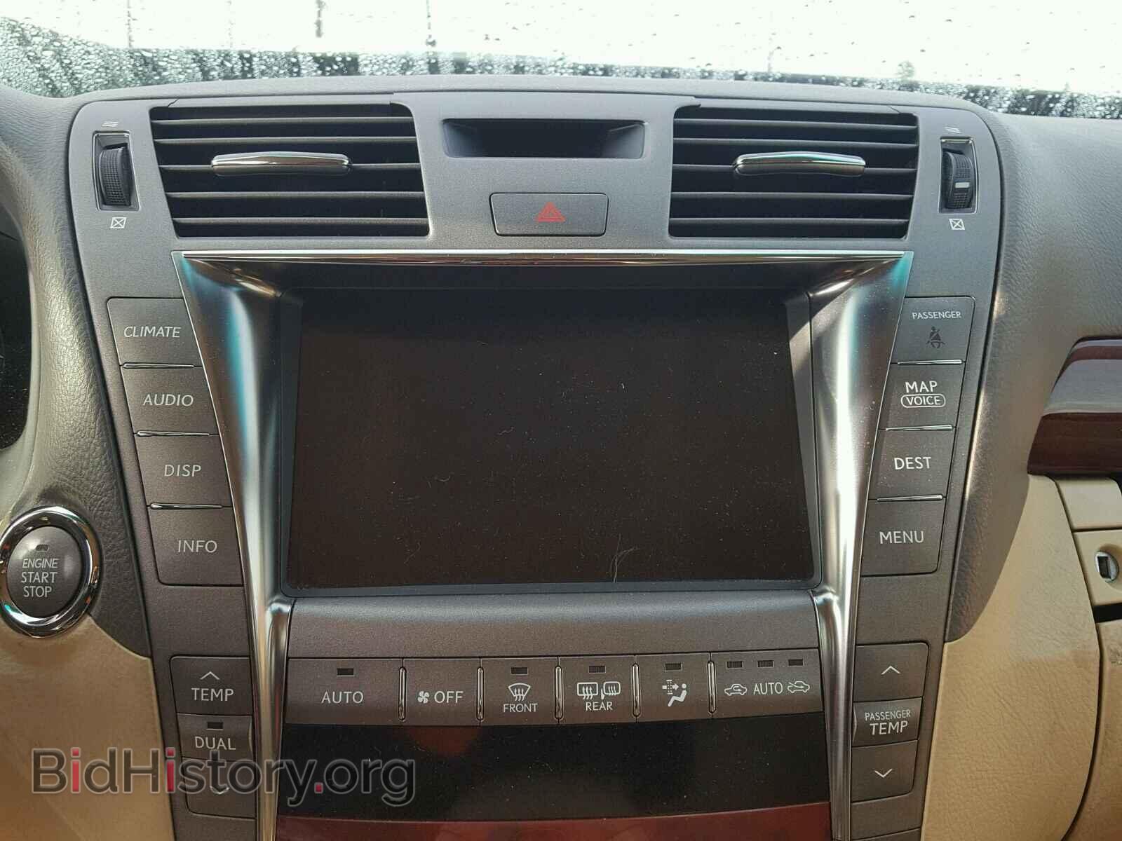 2007 LEXUS LS460 - VIN: JTHBL46F475034764 - Photo 9