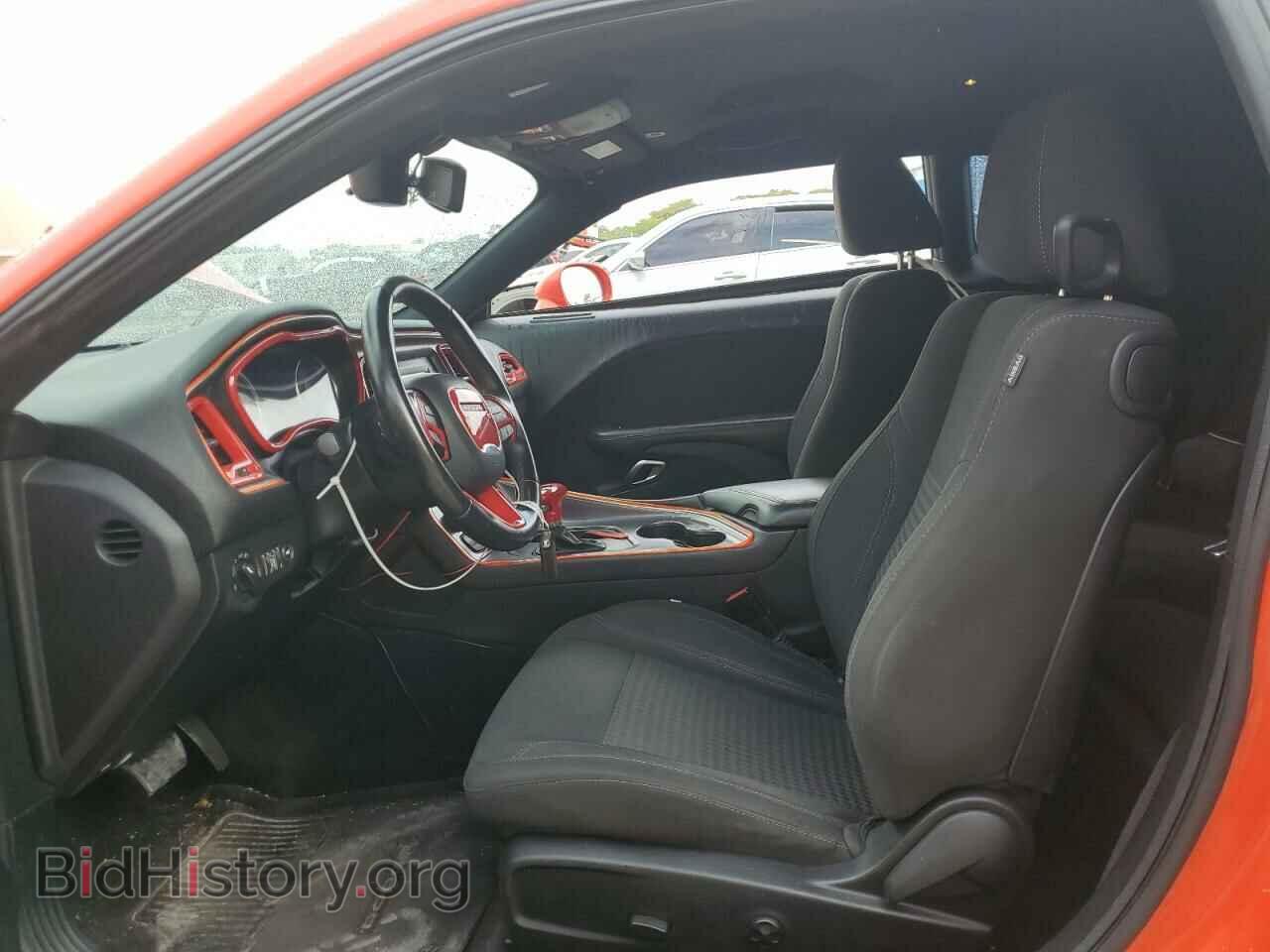 2017 DODGE CHALLENGER - VIN: 2C3CDZAG2HH568764 - Photo 7