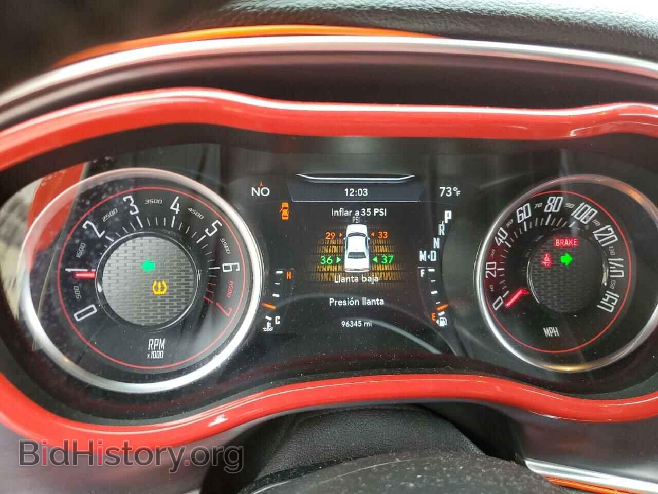 2017 DODGE CHALLENGER - VIN: 2C3CDZAG2HH568764 - Photo 9