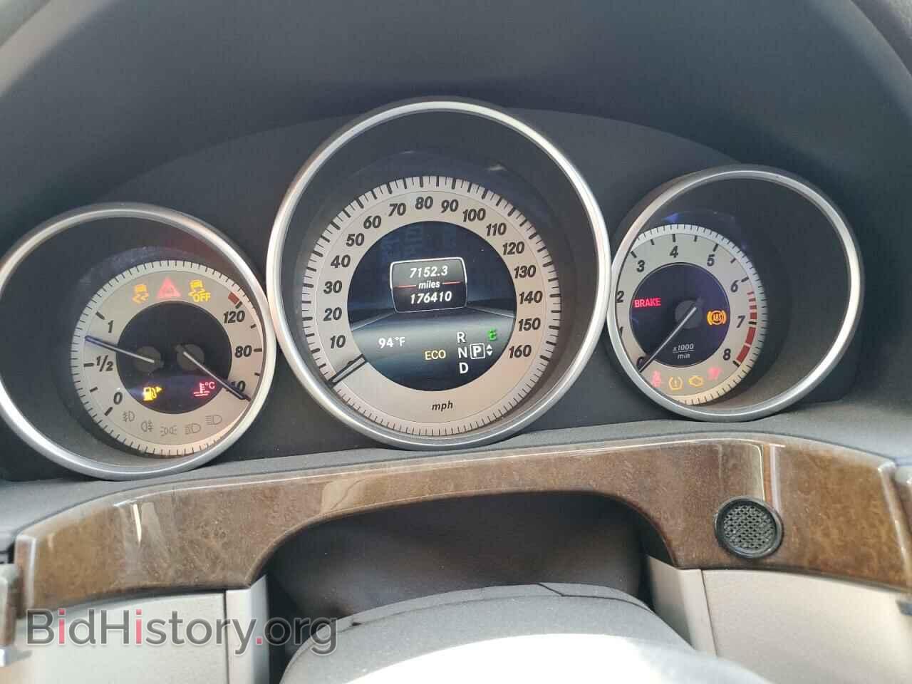 2014 MERCEDES-BENZ E-CLASS - VIN: WDDHF5KBXEA877812 - Фото 9