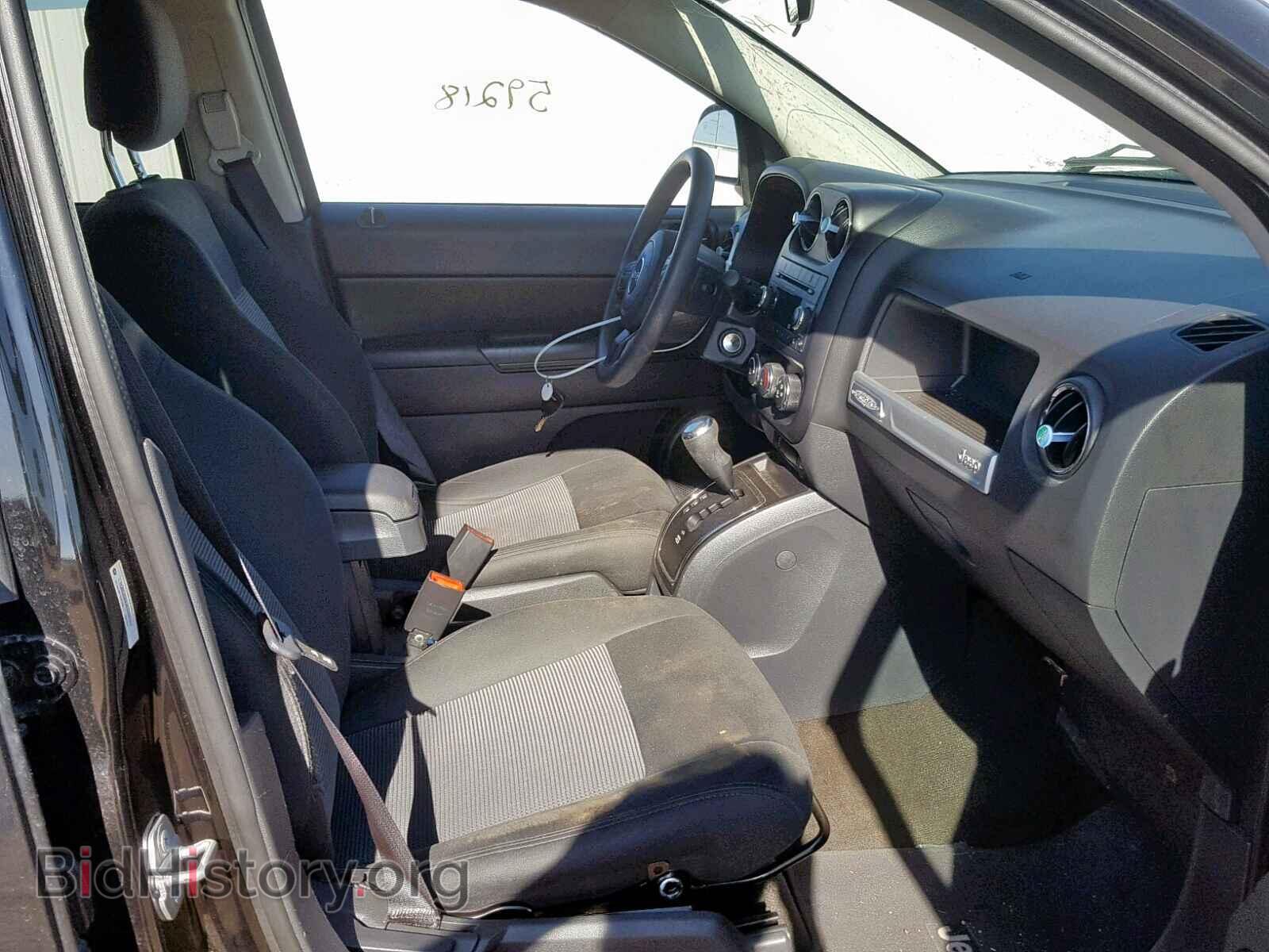 2015 JEEP COMPASS SP - VIN: 1C4NJDBB4FD240324 - Photo 5