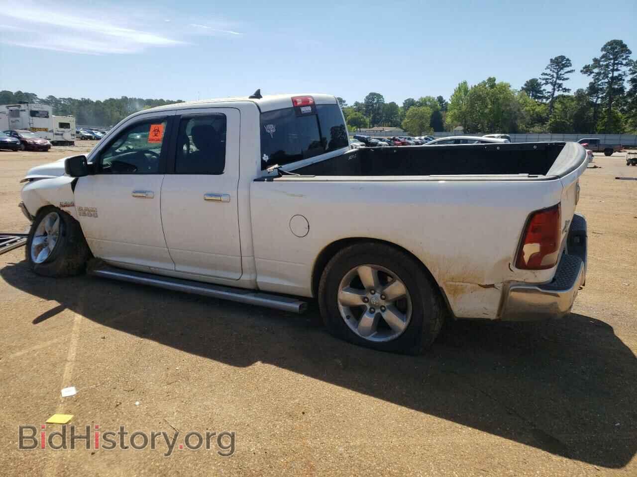 2015 RAM 1500 - VIN: 1C6RR7GT3FS599745 - Фото 2