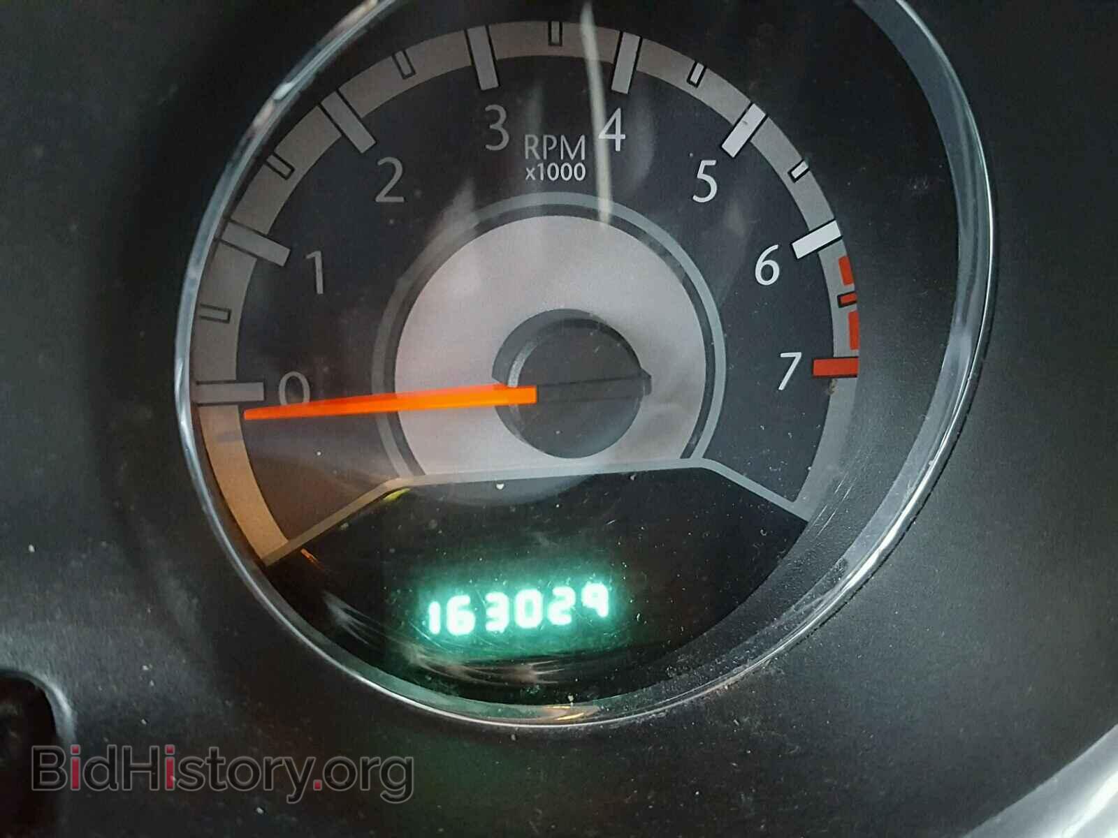 2012 CHRYSLER 200 - VIN: 1C3CCBAB2CN138361 - Фото 8