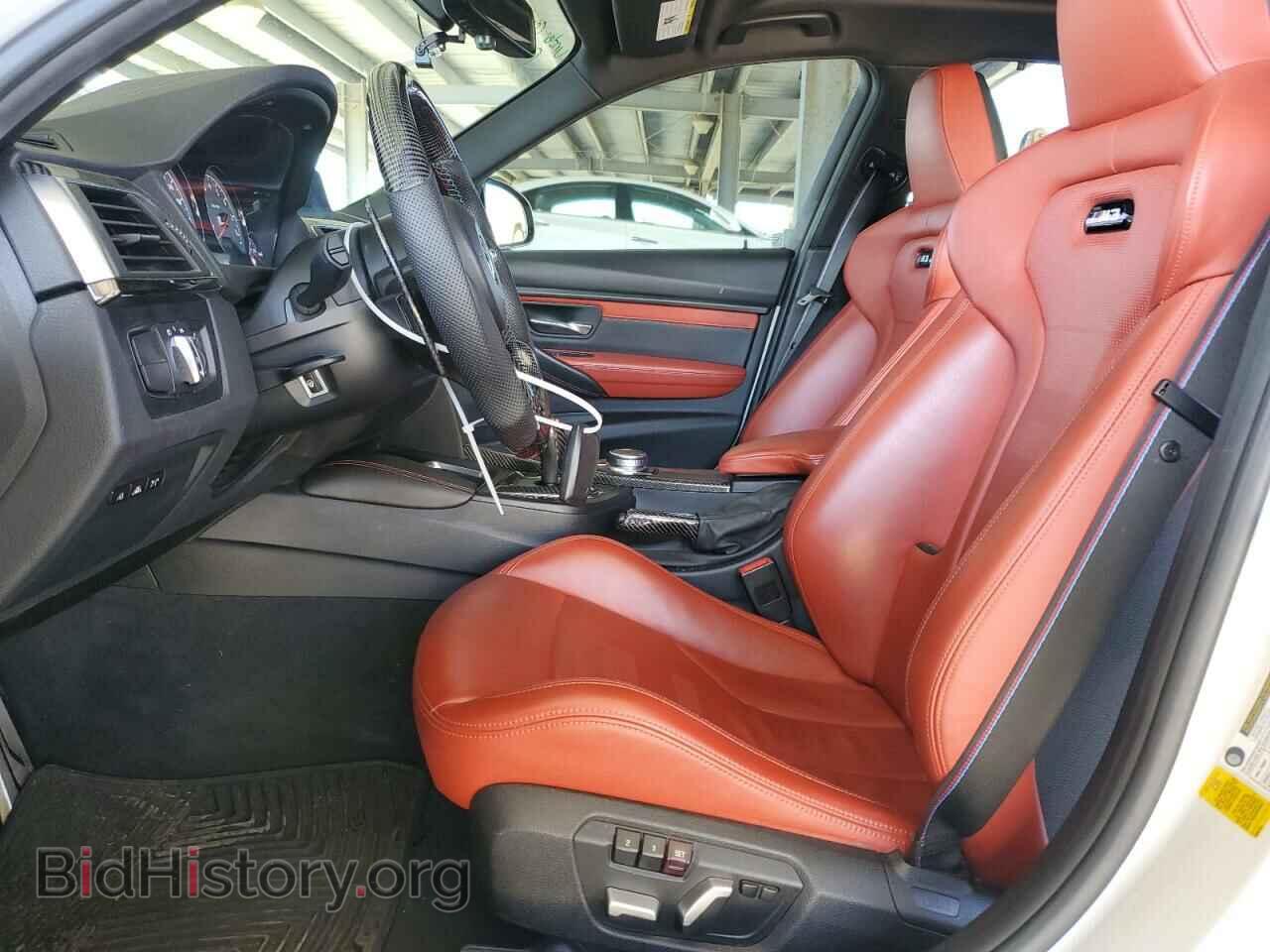 2018 BMW M3 - VIN: WBS8M9C58J5J78545 - Photo 7