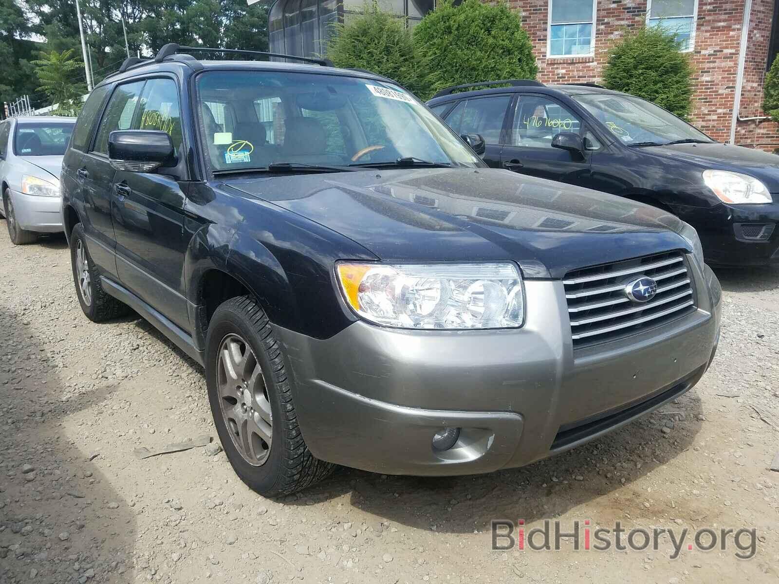 Photo JF1SG67606H726782 - SUBARU FORESTER 2006