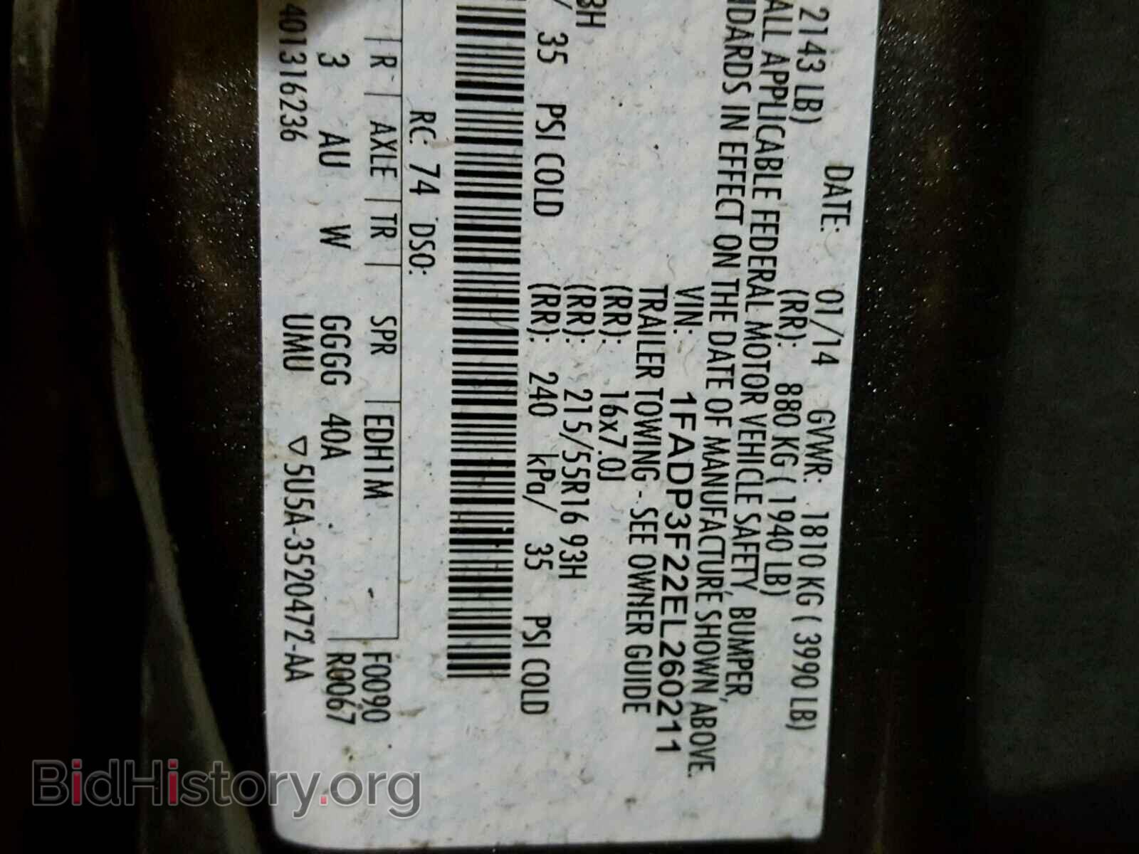 2014 FORD FOCUS - VIN: 1FADP3F22EL260211 - Photo 10