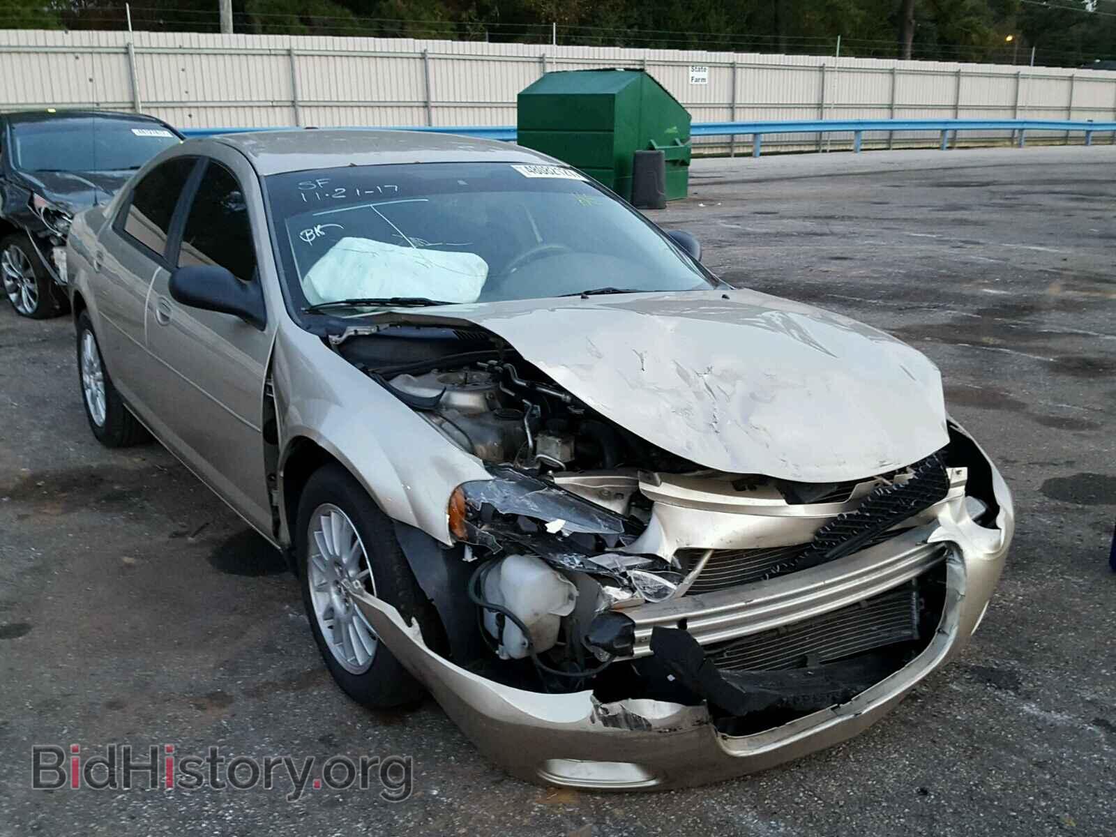 Фотография 1C3EL46X16N236357 - CHRYSLER SEBRING 2006