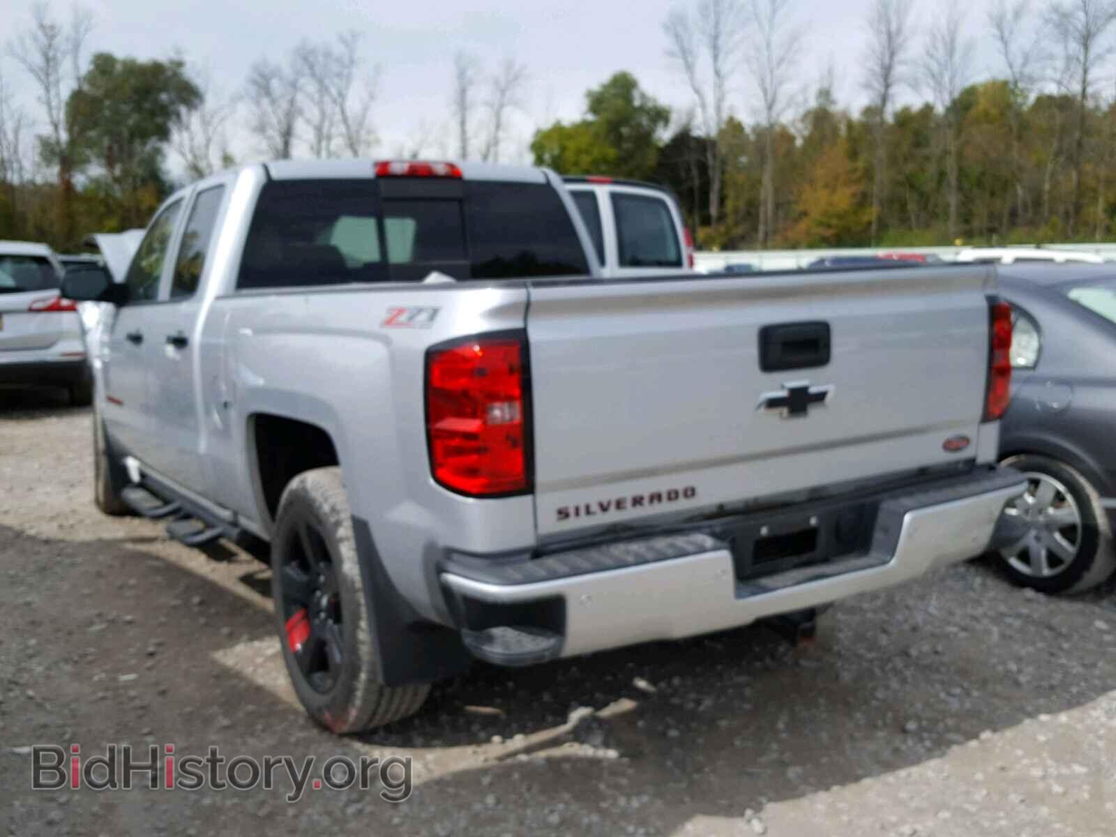 2017 CHEVROLET SILVERADO - VIN: 1GCVKREC2HZ373684 - Фото 3