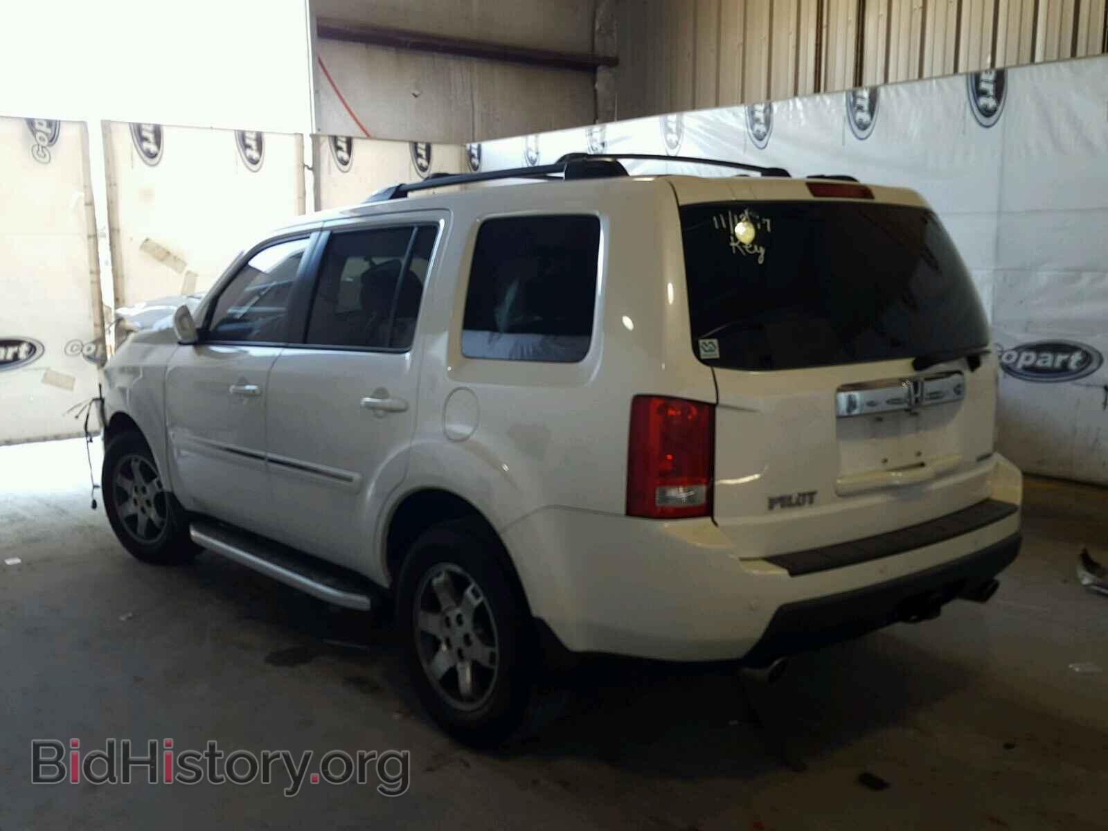 2011 HONDA PILOT - VIN: 5FNYF3H95BB019492 - Photo 3