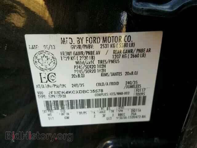 2013 FORD EDGE - VIN: 2FMDK4KCXDBC35578 - Photo 10