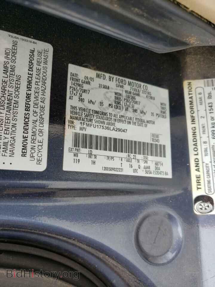 2006 FORD EXPEDITION - VIN: 1FMFU17536LA29047 - Фото 10