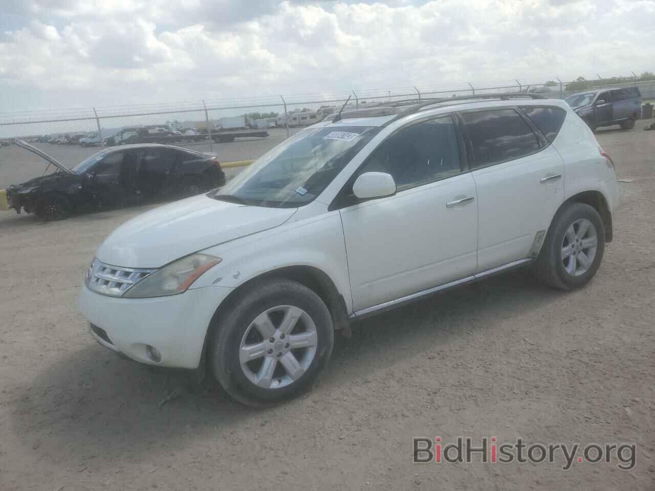 Photo JN8AZ08T26W410303 - NISSAN MURANO 2006