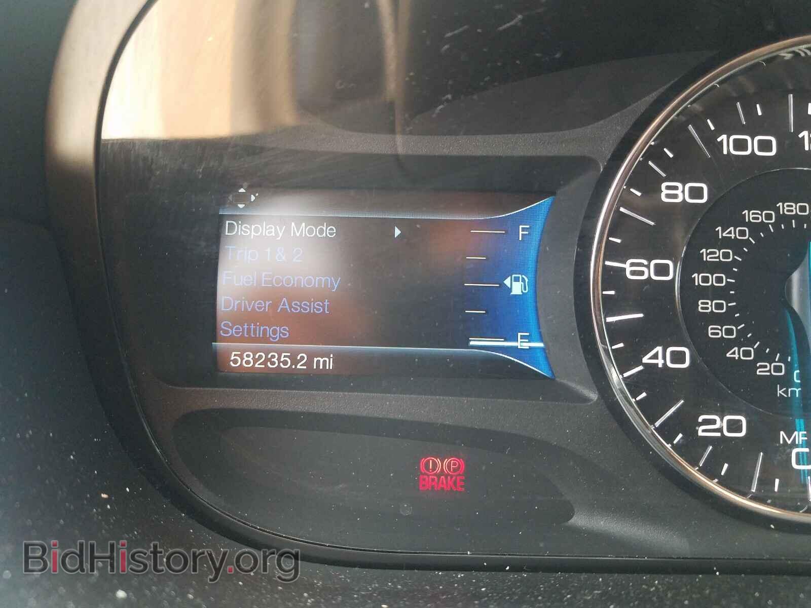 2014 FORD EDGE - VIN: 2FMDK3JC1EBB23801 - Фото 8