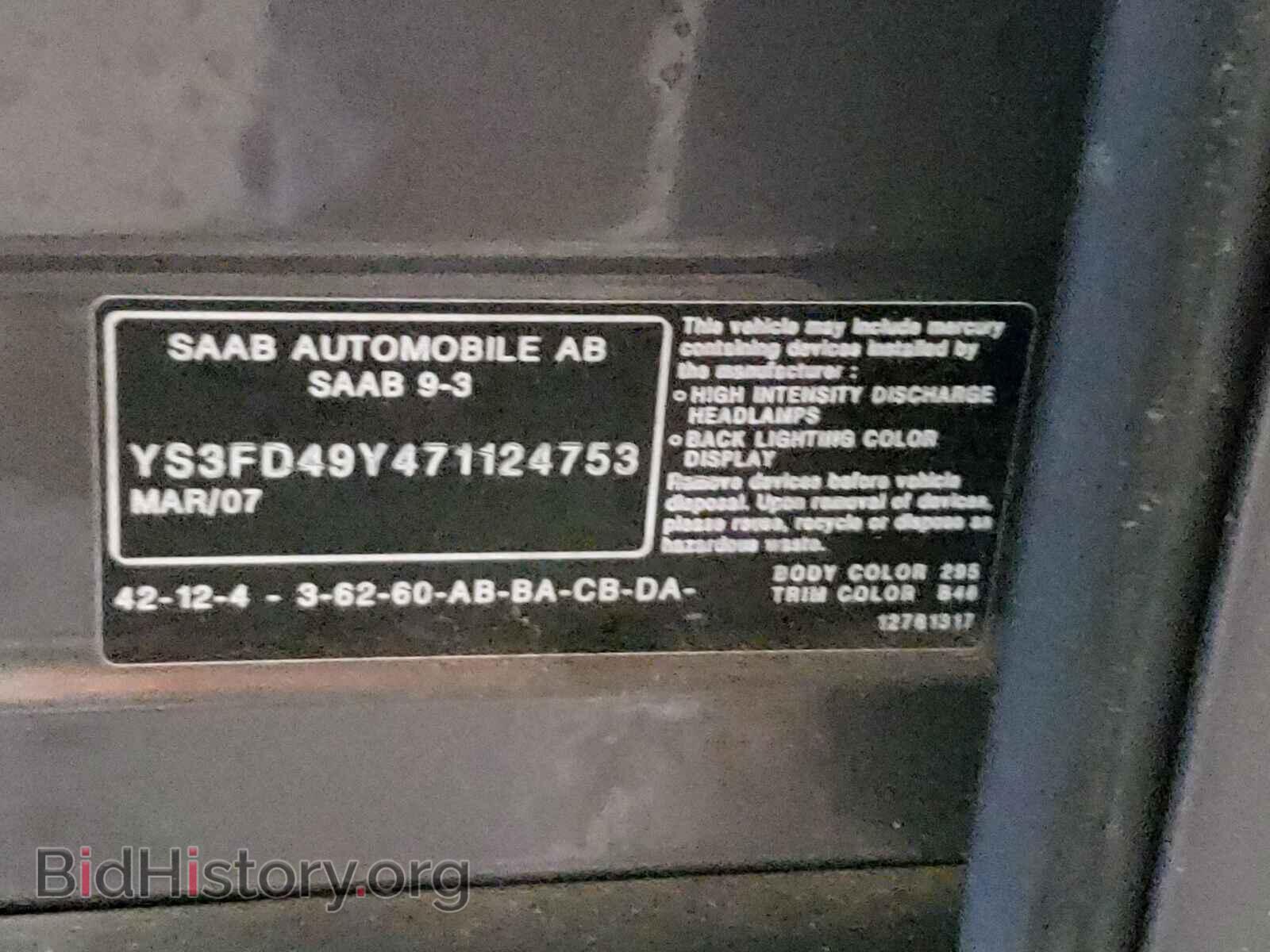 2007 SAAB 9 3 - VIN: YS3FD49Y471124753 - Фото 10