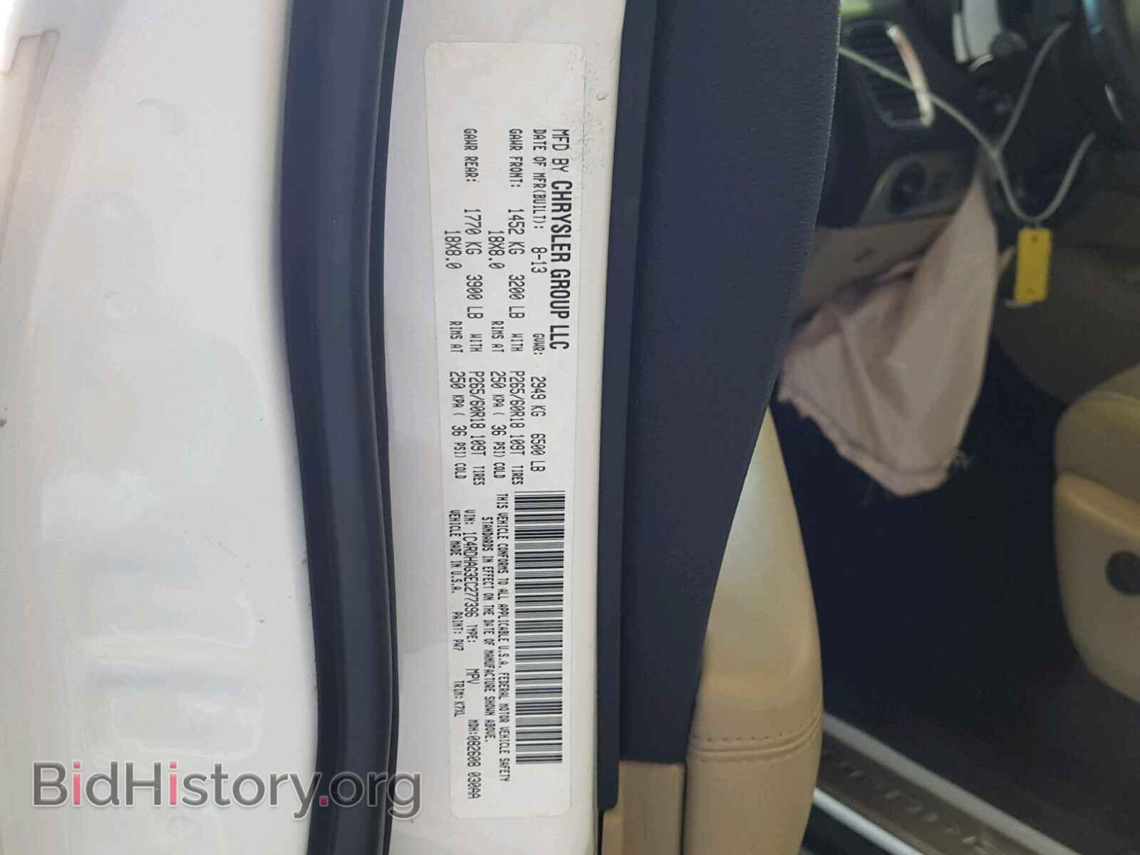 2014 DODGE DURANGO SX - VIN: 1C4RDHAG3EC277396 - Photo 10
