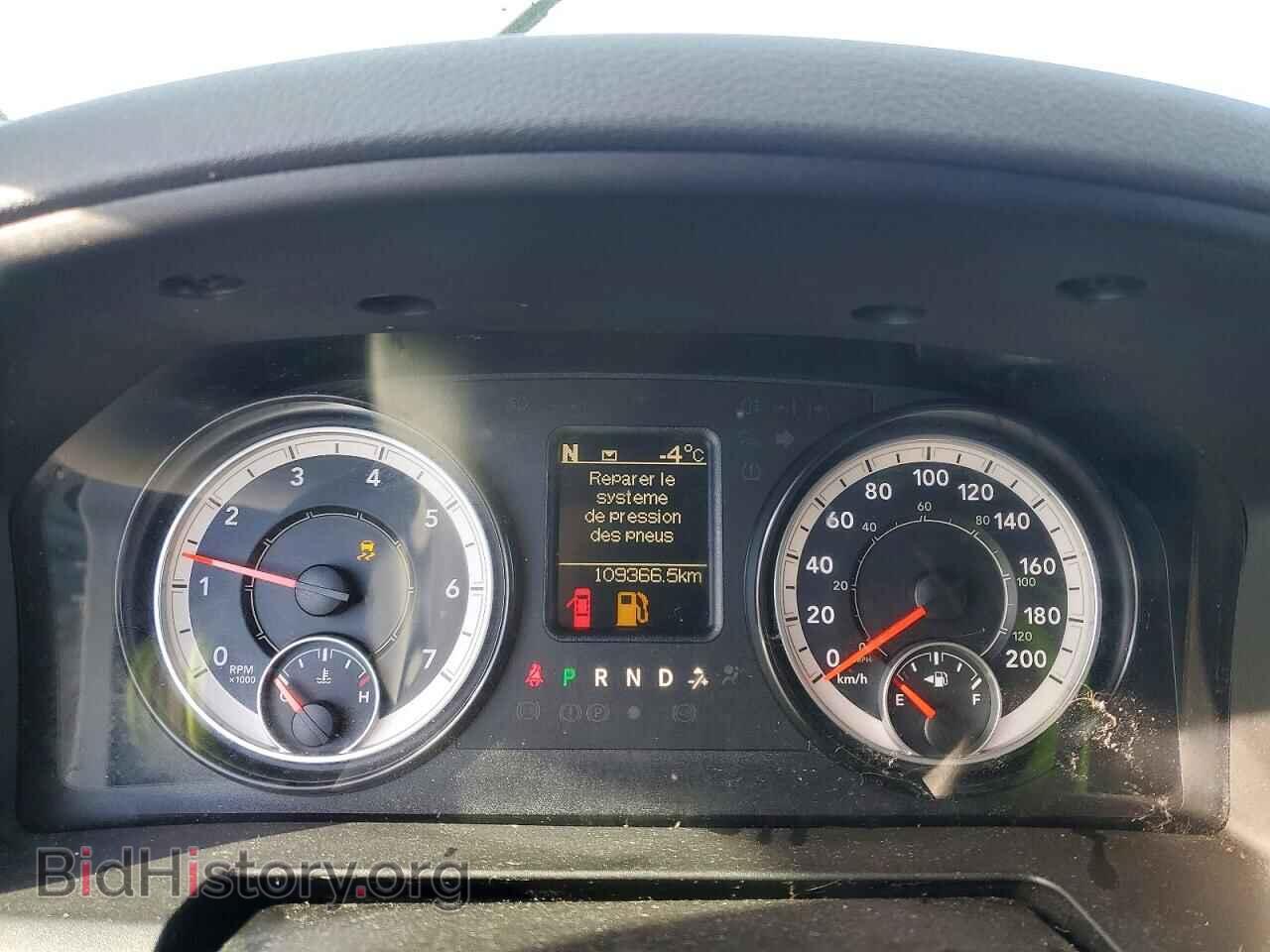 2017 RAM 1500 - VIN: 1C6RR7LT4HS507034 - Фото 9