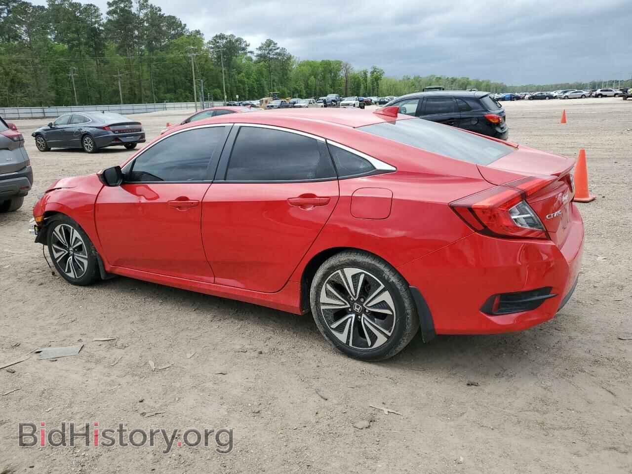 2017 HONDA CIVIC - VIN: 2HGFC1F39HH652004 - Photo 2