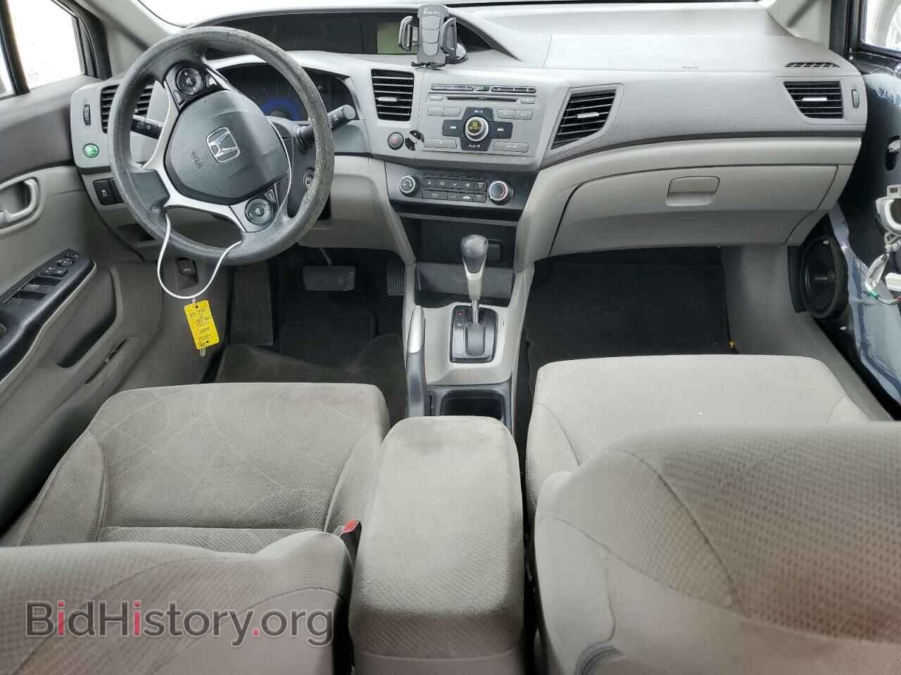 2012 HONDA CIVIC - VIN: 19XFB2F5XCE099697 - Фото 8
