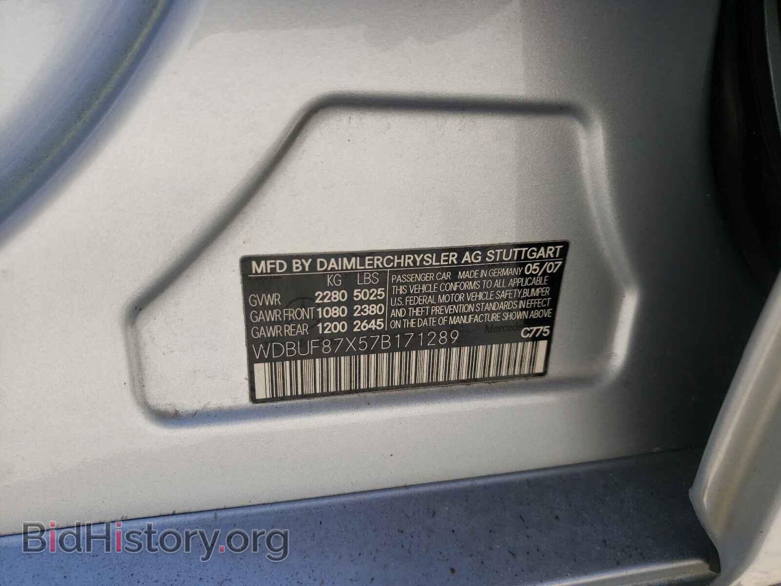2007 MERCEDES-BENZ E CLASS - VIN: WDBUF87X57B171289 - Фото 10