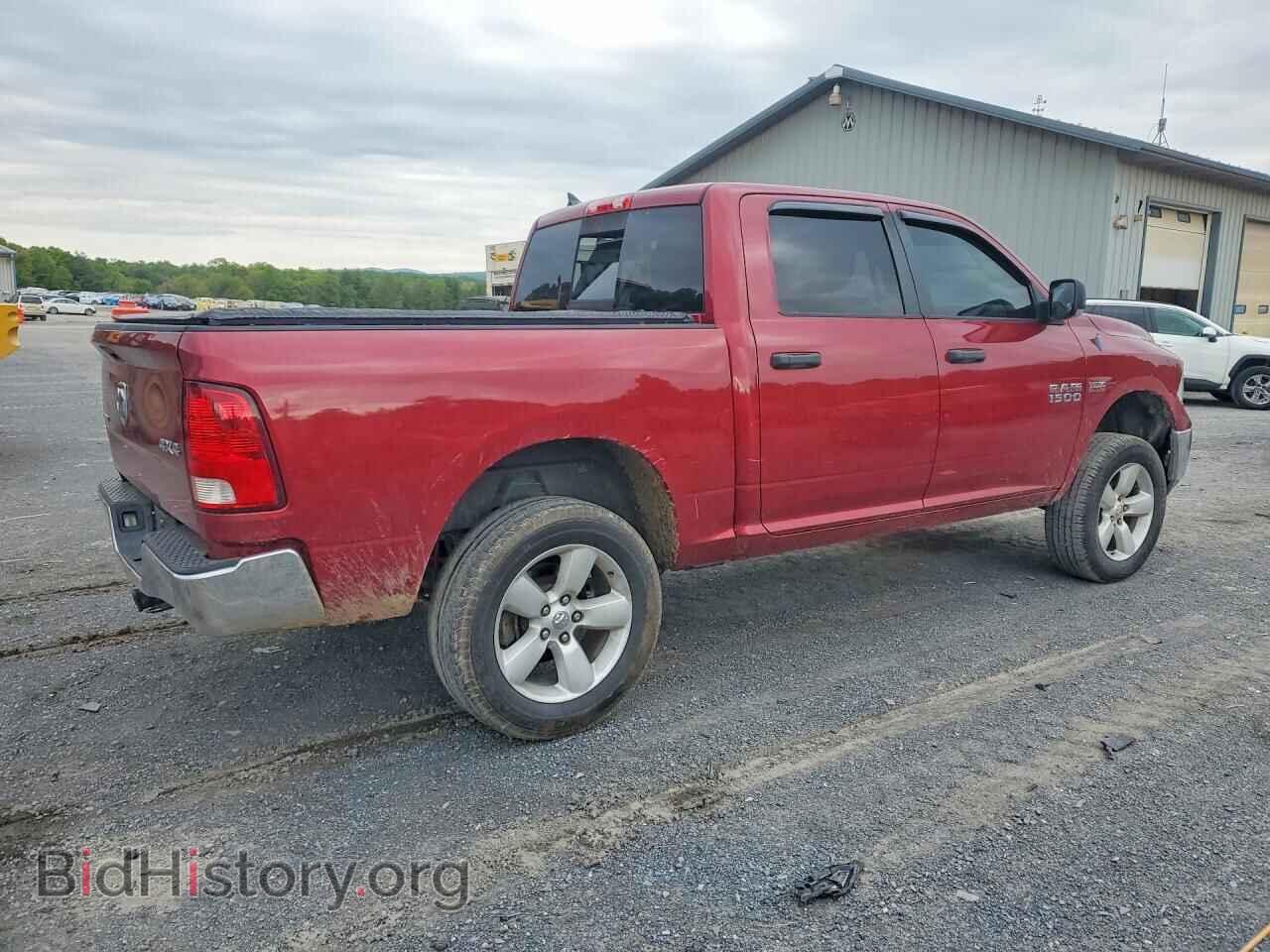2014 RAM 1500 - VIN: 1C6RR7LT2ES126942 - Фото 3